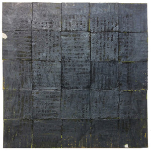 Arte povera series - BLACK square 1 by Dolores Poacelli