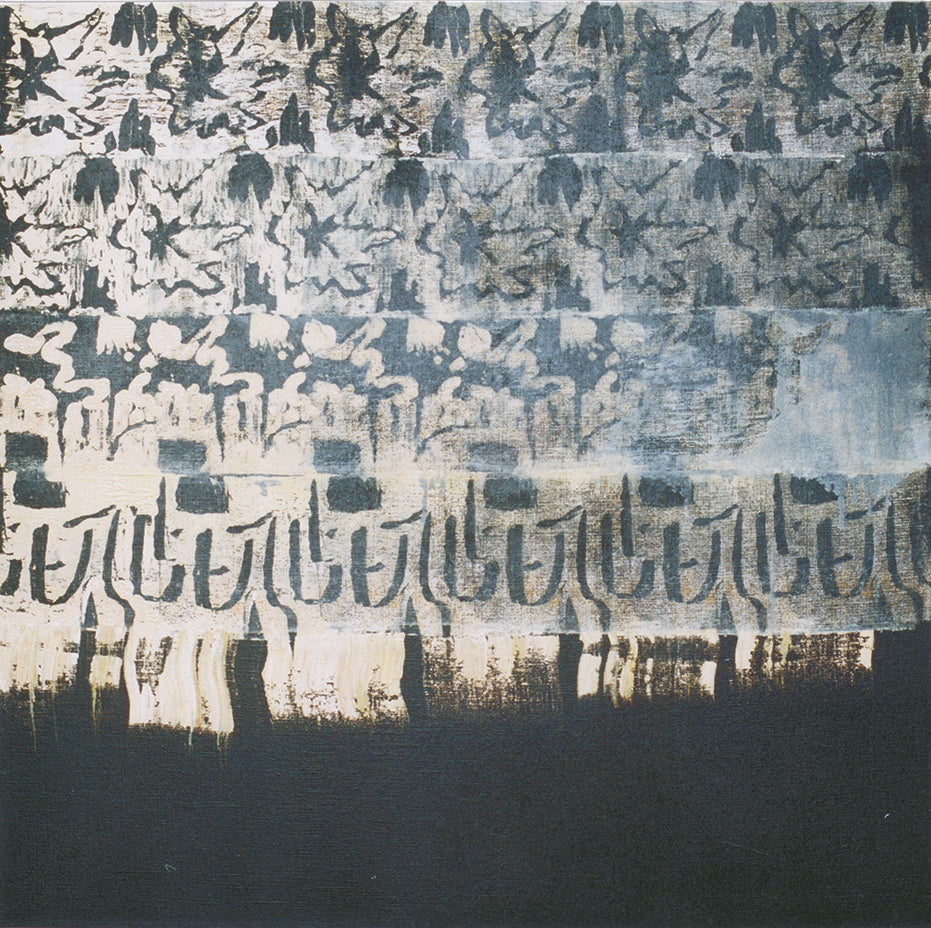 Persian silk by Janos Karodi
